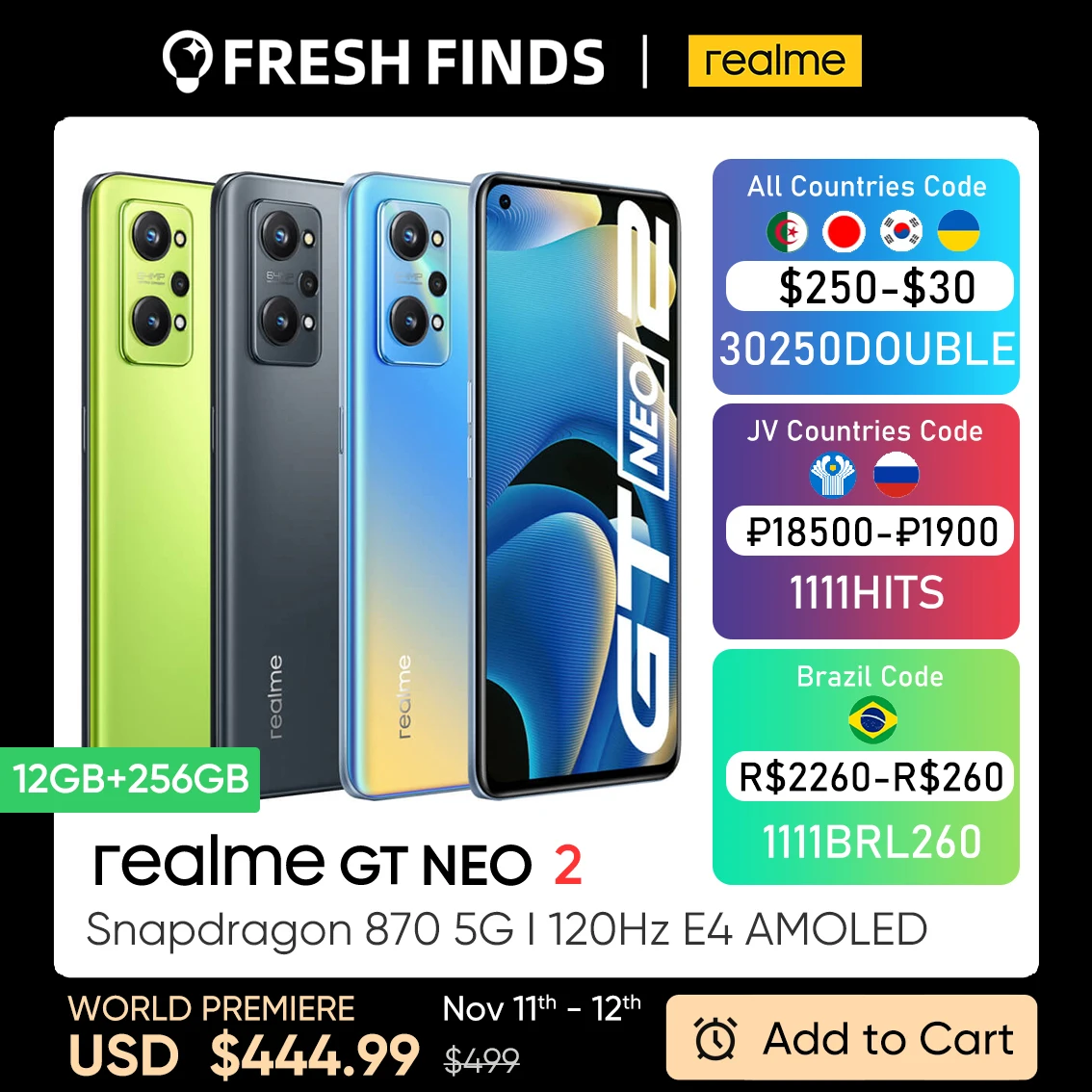 

Смартфон realme GT Neo 2, 256 дюйма, 12 Гб + 870 ГБ, NFC