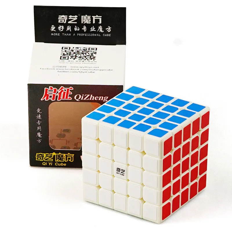 Кубик магический Neo 5x5x5 без наклеек 5x5|Головоломки| |