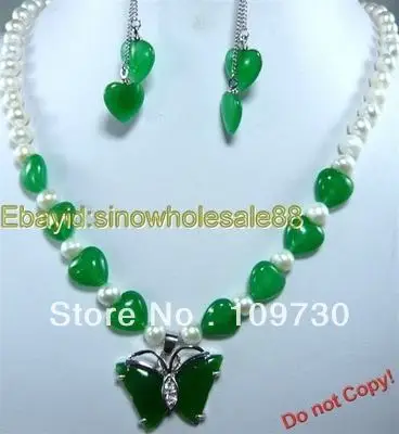 Ювелирные изделия 00208 модный набор белый пресноводный жемчуг и зеленый нефрит