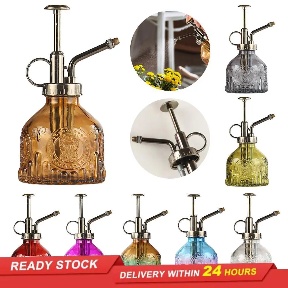 Ретро рельефная банка для полива цветная емкость спиртом комнатная горшечная