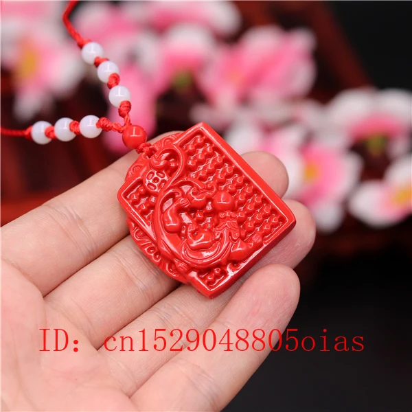 Натуральный Красный органический китайский киноварь Тигр дракон кулон ожерелье