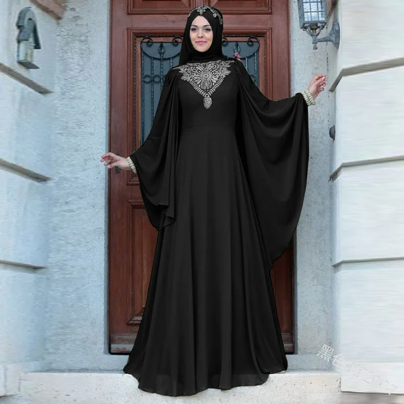 

Muslim Fashion