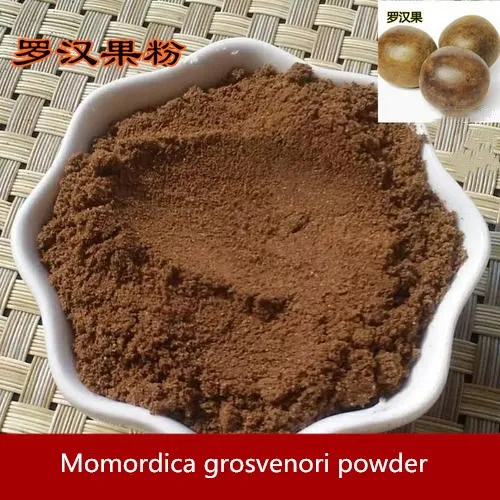 

Съедобный натуральный порошок Momordica grosvenori 500 г сельскохозяйственные продукты