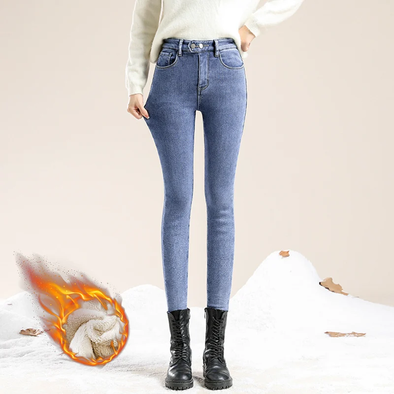 

2020New Warm Jeans Women For Winter Fleece Thick High Waist Vintage Elastic Slim Korean Legging Jean Button Skinny Denim Pants