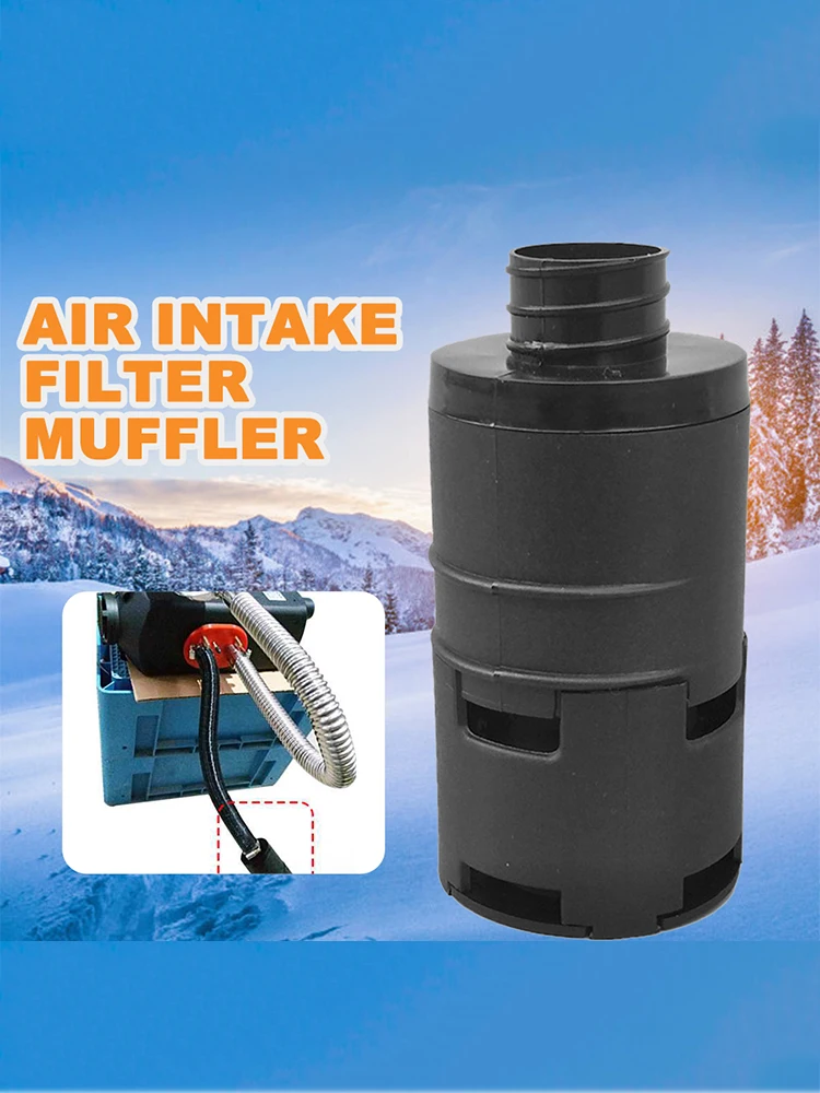 25 мм Автомобильный металлический и пластиковый воздушный фильтр с зажимом для