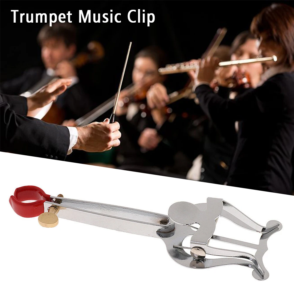 Детали для листа Lyre подставка труба музыкальный зажим легкая Лебедка похода на