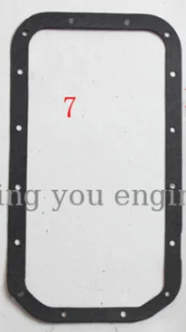 

G4HC For HYUNDAI ATOS PRIME SANTRO Engine Parts Engine seal Gasket Full Set Engine Gasket 20910-02C00