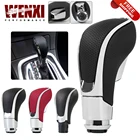 Ручка рычага переключения передач для OpelVauxhallInsignia