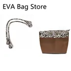 Длинная ручка для сумки с принтом из искусственной кожи, 65 см, для сумки obag