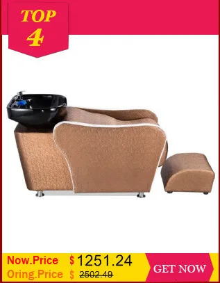 Макияж Cadeira Cabeleireiro красота кровать Lavacabezas парикмахер де Belleza мебель для волос Silla Peluqueria салон шампунь стул