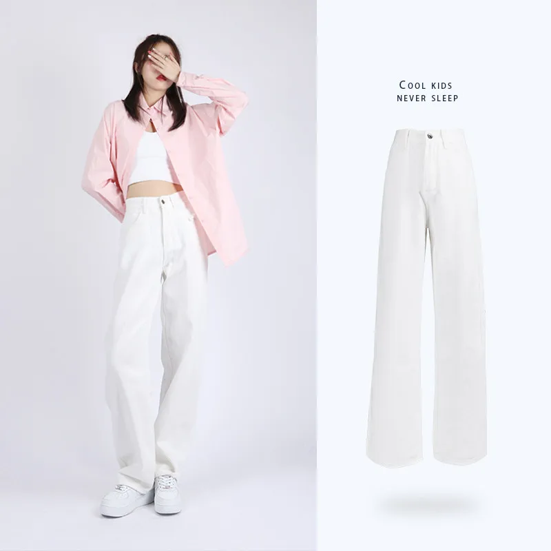 

2021 High Waist Ultra Wide Leg Trousers White Jeans