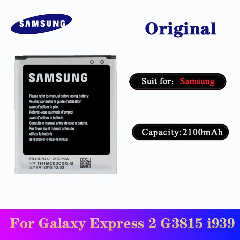 Аккумулятор EB L1L7LLU для Samsung Galaxy Express 2 сменный Оригинальный аккумулятор телефона