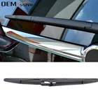 Щетка стеклоочистителя заднего лобового стекла 12 