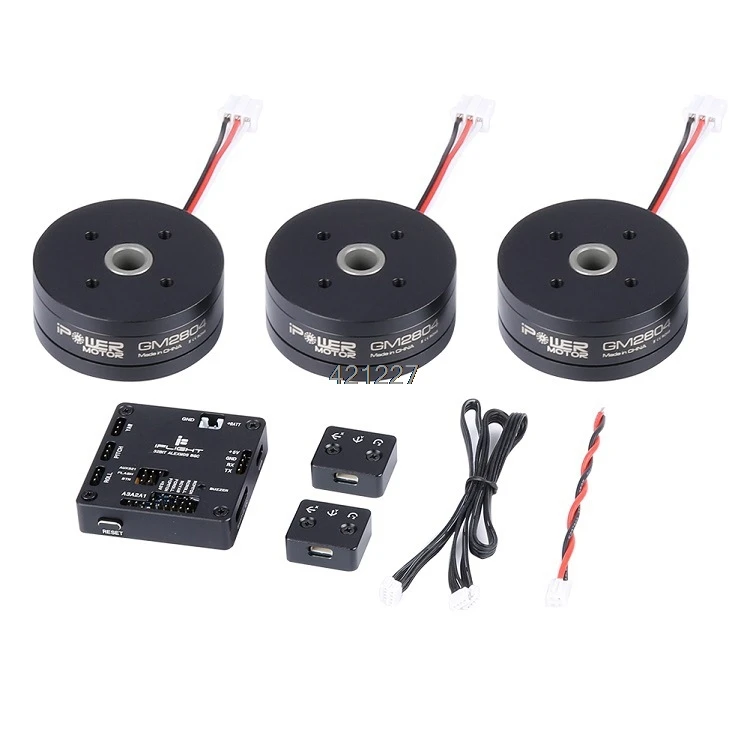 Двигатель iPower GM2804H-100T GM2804 2804 полый вал бесщеточный карданный двигатель AlexMos32 Bit Board