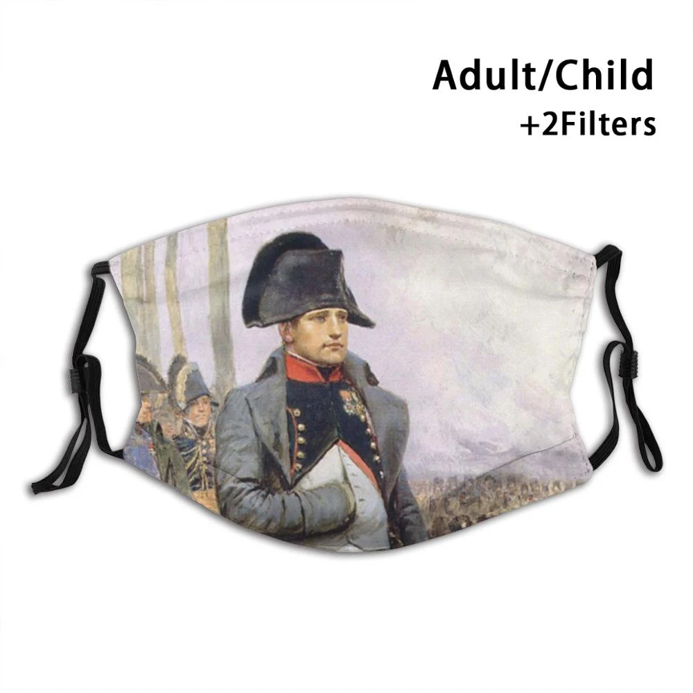 

Наполеон часто представлены в своем зеленая Униформа полковника в Chasseur высокое туалетное Имперской Гвардии. Многоразовая маска для рта