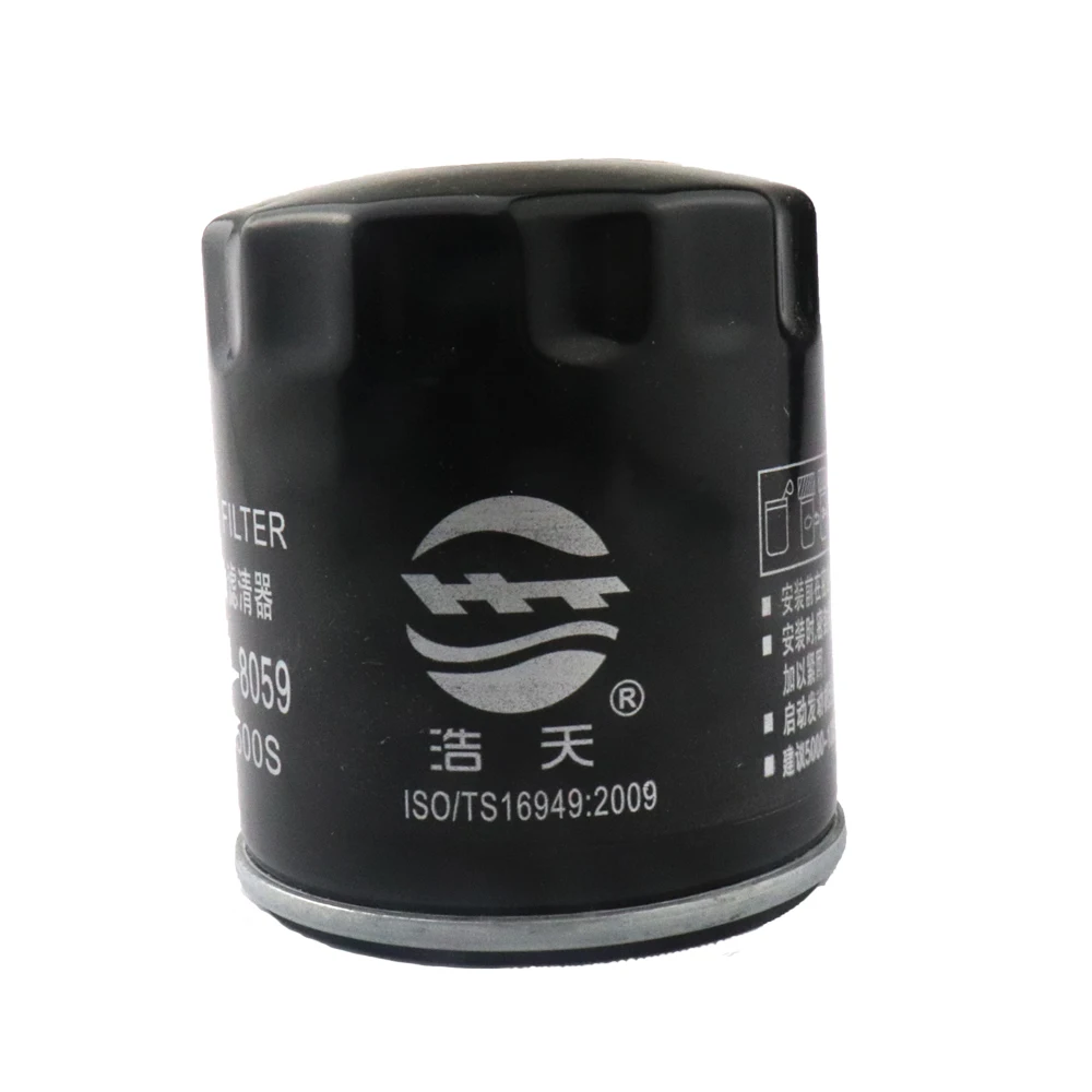 

Car Oil Filter for FORD F-150 Ranger Edge Explorer Mustang Expedition 2006 2007 2008 2009 2010-2017 FL-500S AA5Z-6714-A