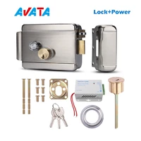 avata metal electric lock with keys and power supply for home video intercom access control system support one button unlock