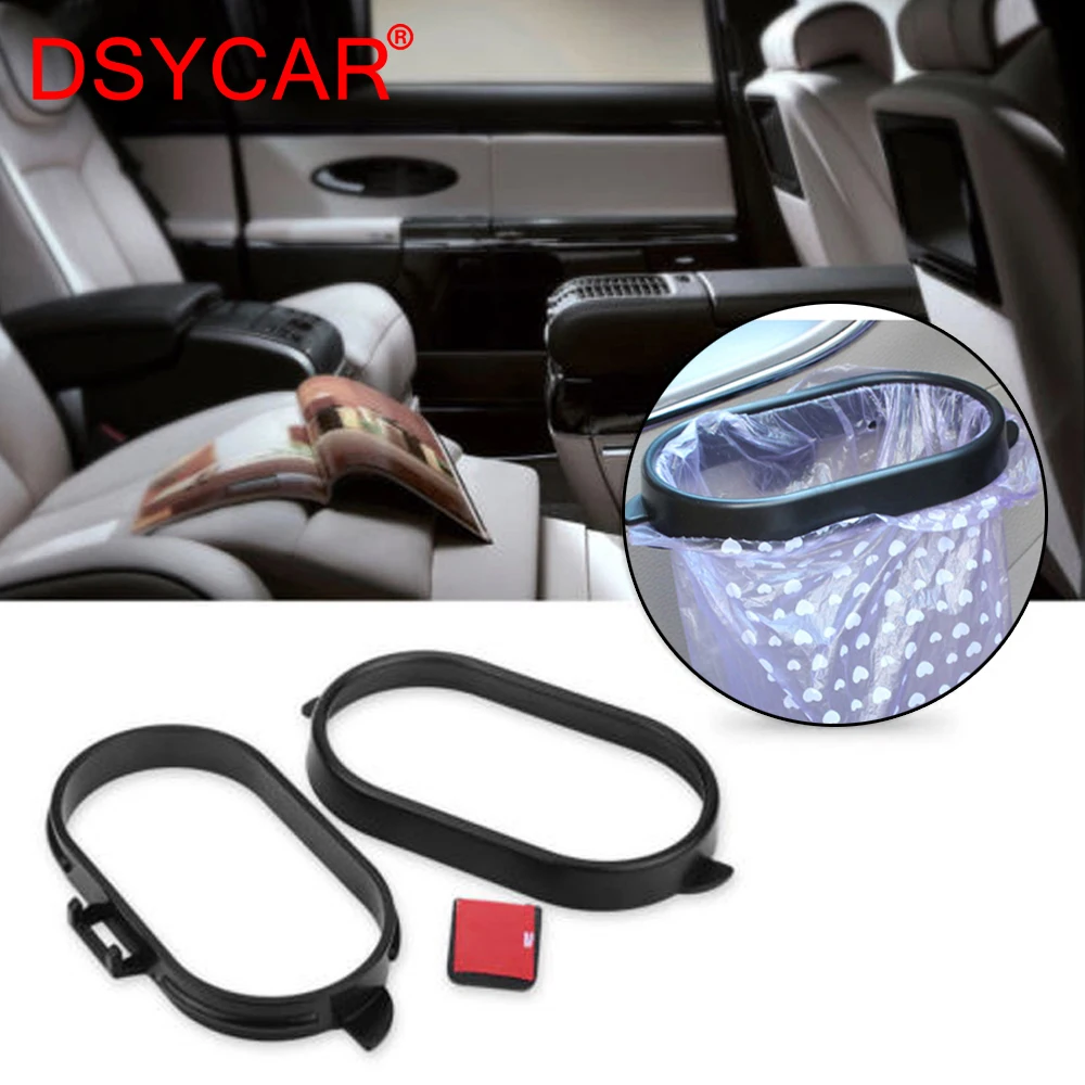 DSYCAR 1 комплект Универсальный Автомобильный пакетов одноразового использования