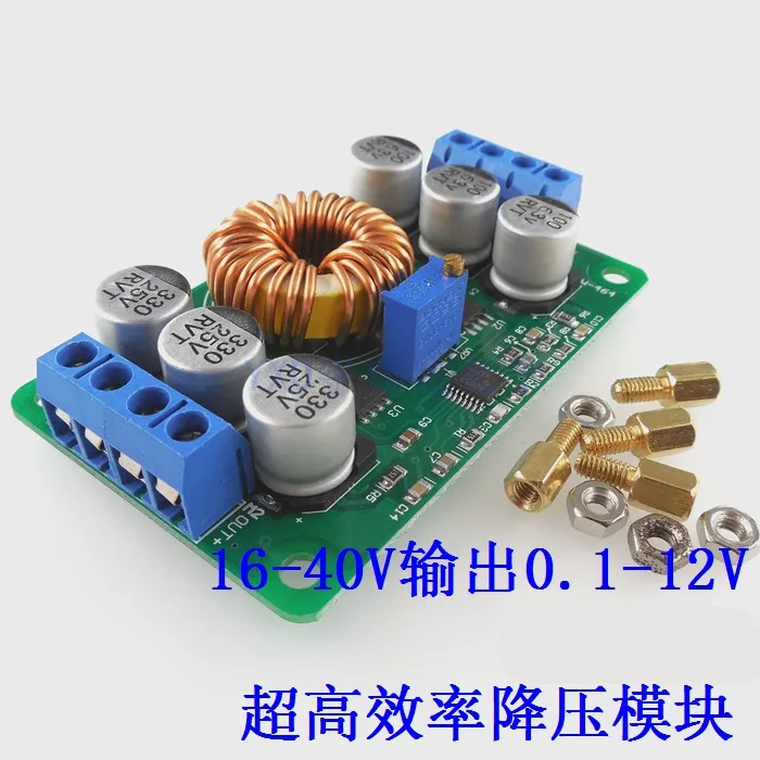 Преобразователь напряжения сверхвысокой эффективности Регулируемый понижающий