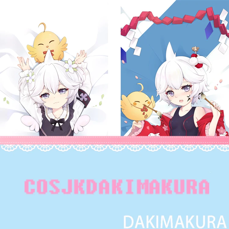 Дакимакура с Azur Lane км U 110 Женский HD Печать Подушка Чехол Корпус обнимающаяся