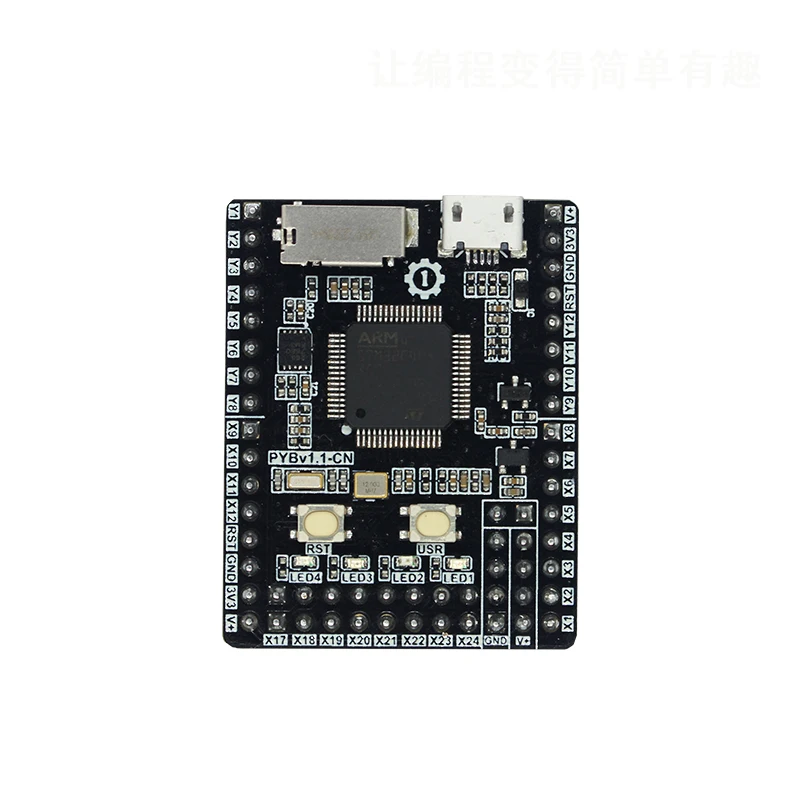 Pyboard V1.1-CN MicroPython программирования STM32 MCU встроенный макетная плата | Освещение
