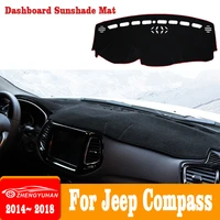 car dashboard avoid light pad instrument platform desk cover mats carpets for jeep compass 2014 2015 2016 2017 2018 accessories