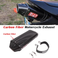 carbon fiber yoshimura motorcycle exhaust pipe escape system modify muffler for cbr600rr zx 6r cbr1000rr zx636 zx6r daytona 675r