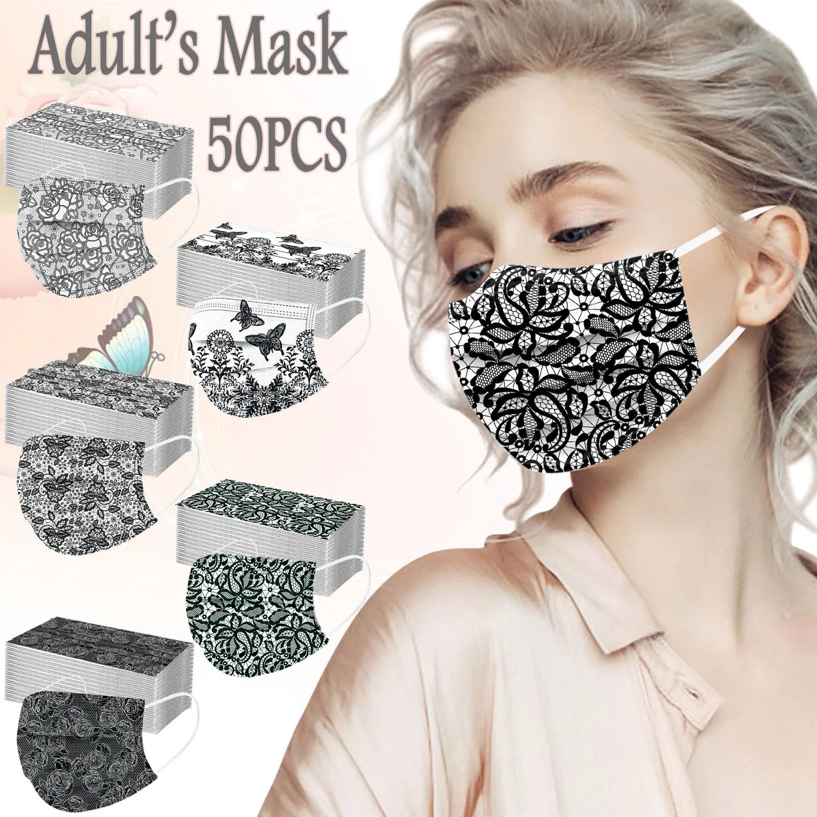 Одноразовые Reutilizable маска для лица 50 шт в наборе взрослые кружевные одноразовая