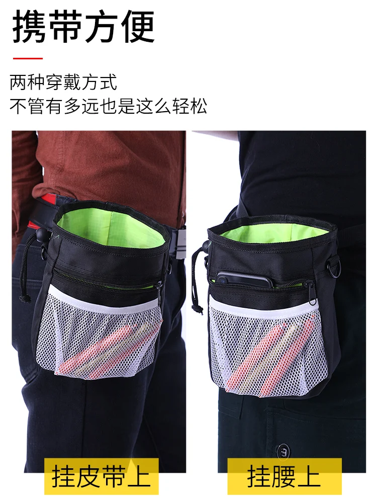 Портативный собаки для тренировок на улице мешки лечения собачка домашнее