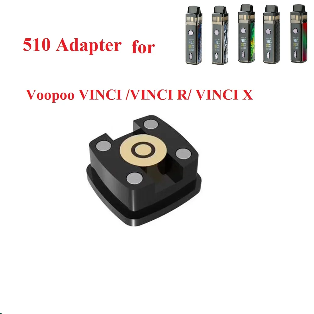 Горячая Распродажа 510 адаптер для Voopoo VINCI /VINCI R/ X Mod Kit электронная сигарета Thread Vape