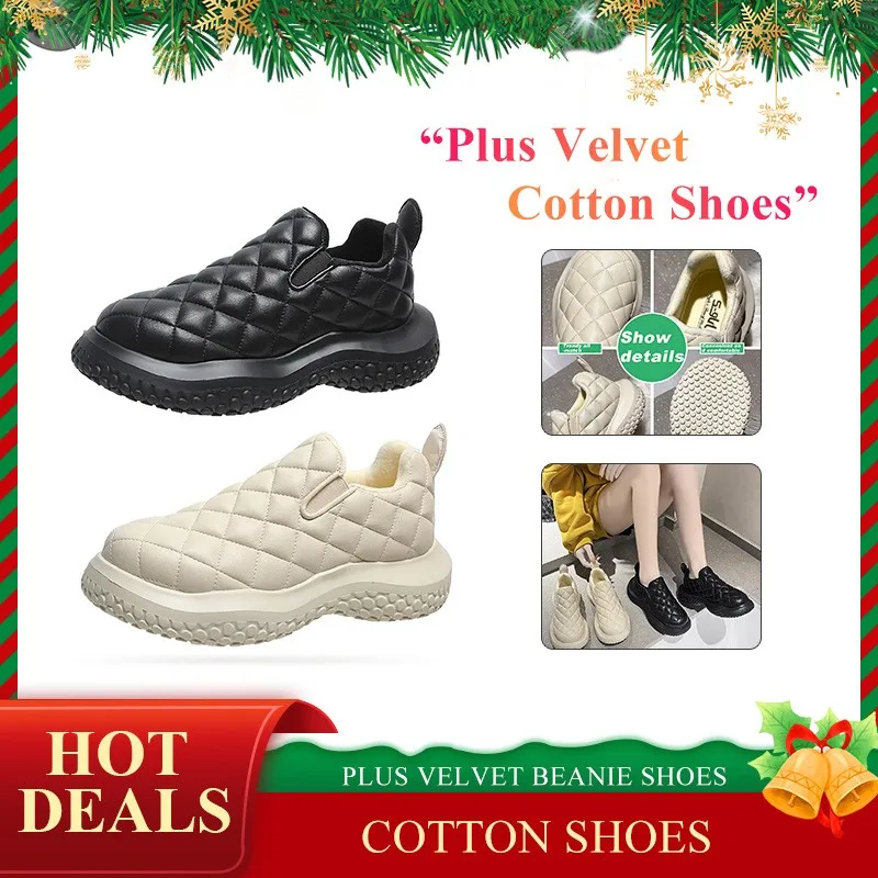 

2022 Winter New Cotton Shoes Pineapple Diamond Bread Fleece Shoes Warmth Thick-soled A Foot Pedal Big Loafers Shoes Casual Shoes