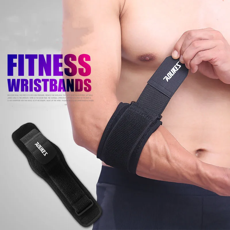 Регулируемые спортивные налокотники поддерживающие ремни для баскетбола