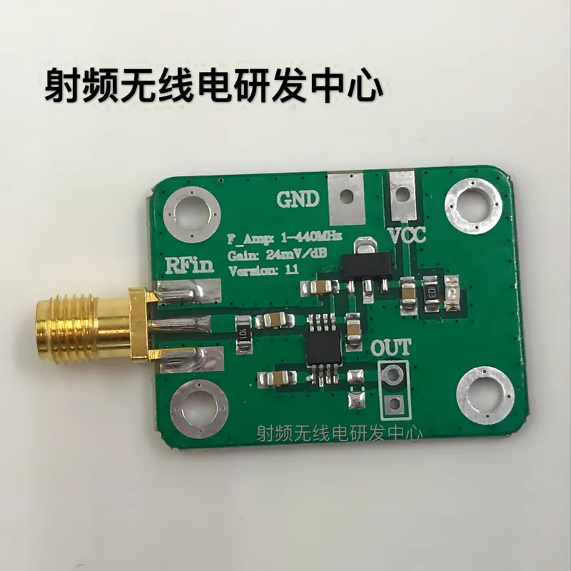 Высокая Скорость и высокой частоты логарифмический детектор RF Мощность метр