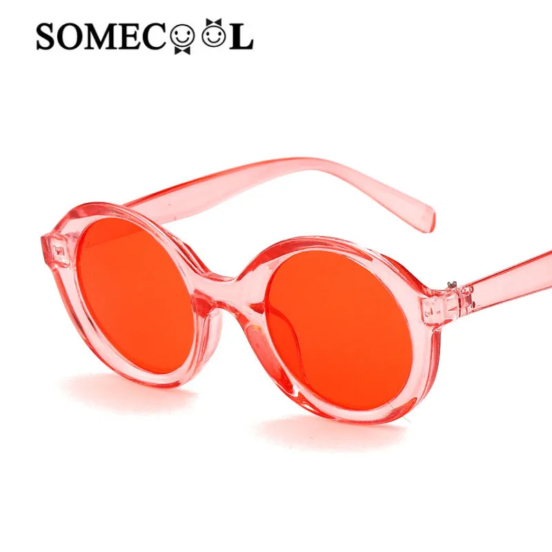 

3-8 , 2020, , , , kinder zonnebril N833