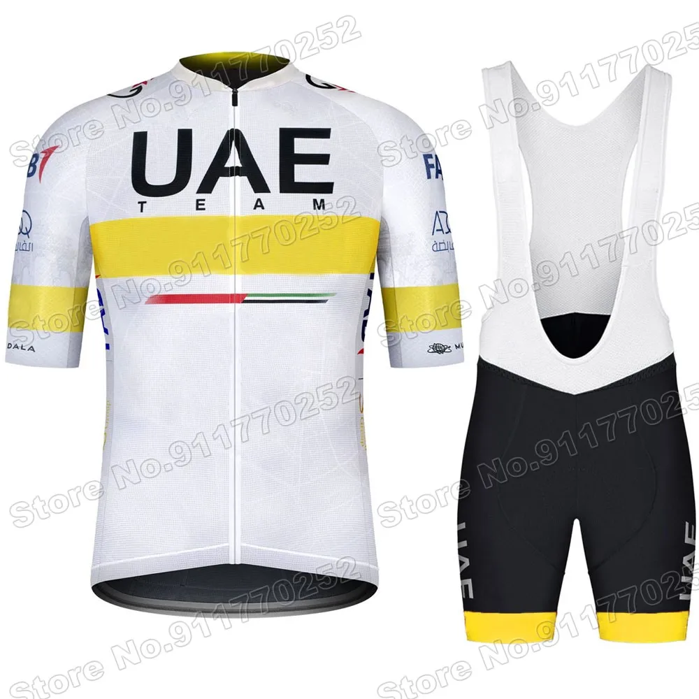 Комплект одежды для велоспорта команды ОАЭ 2021 желтая одежда с французским