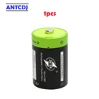 12 шт., литиевая аккумуляторная батарея, 1,5 в, 4000 мАч