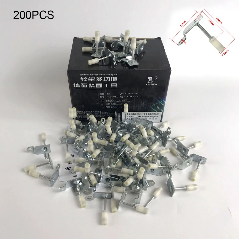 200/100/50PCS Nails Fits Manual Tufting Gun Steel Rivet Tool Concrete Wall Anchor Wire Slotting Nails Device Tool Parts
