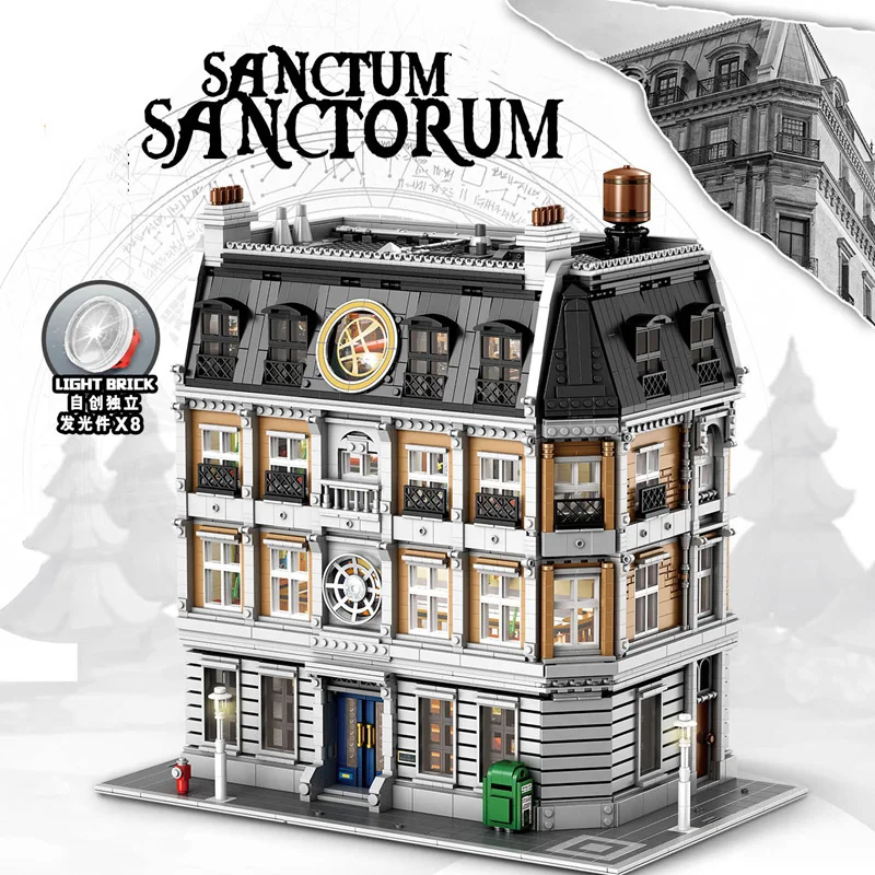 Архитектурные здания города создатель эксперт Дом Кино святилище строительные