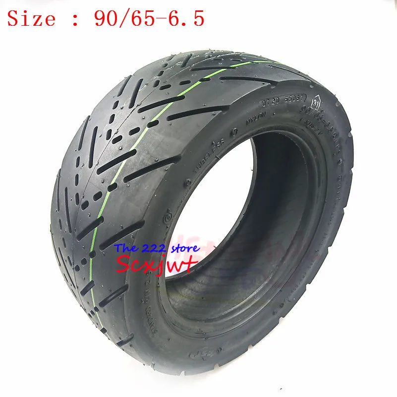 Электрический скутер 11 дюймов шина для городской дороги надувная бескамерная