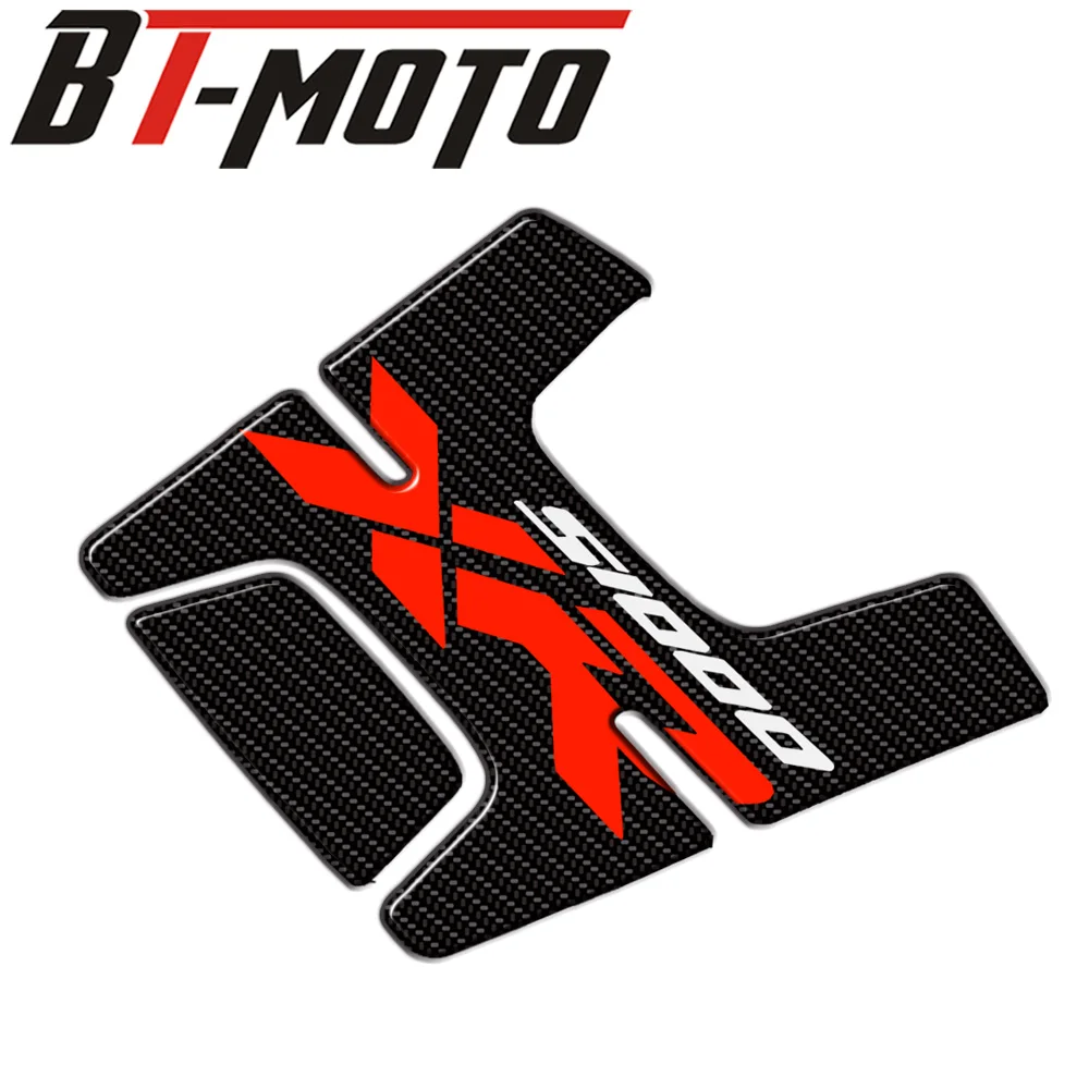 Аксессуары для мотоциклов масляный бак Стикеры Углеродные волоконные наклейки