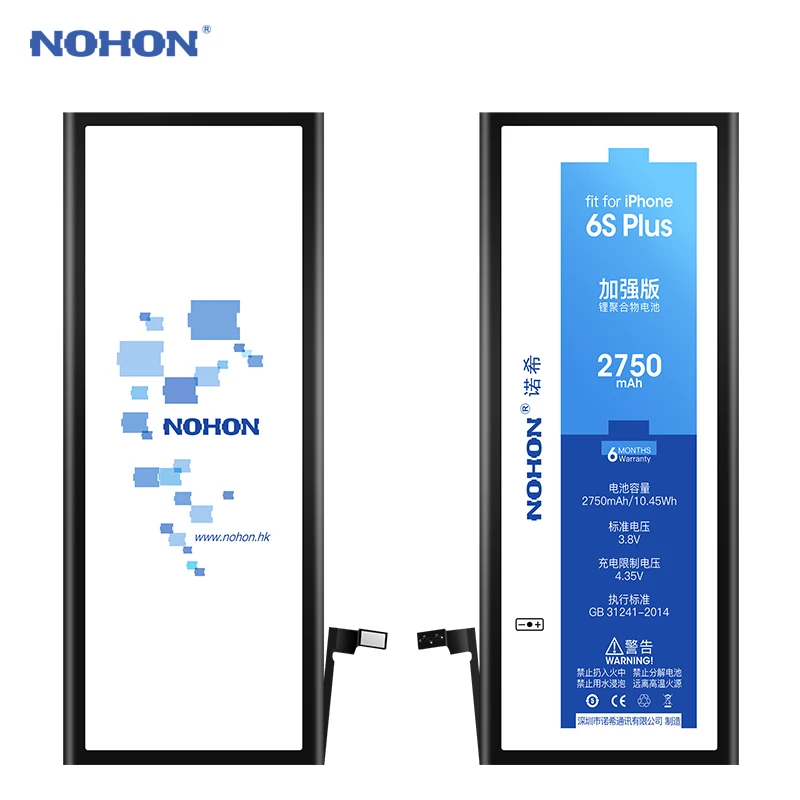NOHON Bateria для Apple iPhone 7 6S 5S 6 Plus 4S iPhone6 6plus 6splus 7G Замена аккумулятора реальная емкость+ Бесплатные инструменты