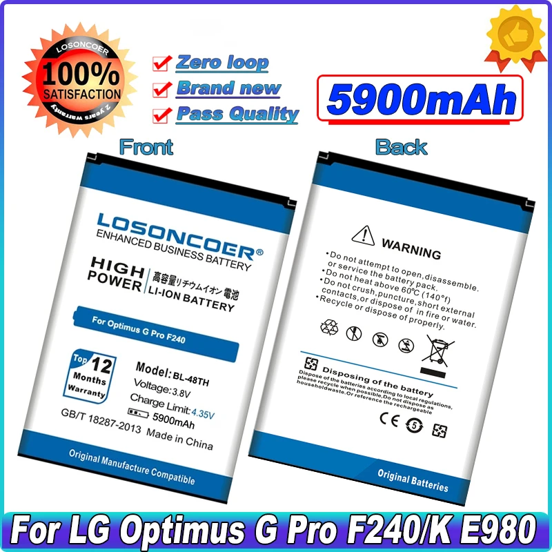 Аккумулятор для LG Optimus G Pro D838 E986 E985 D686 F240 F310 F240L F240K F240S BL-48TH D837 E980 E940 E988, 5900 мАч Аккумулятор для LG Optimus G Pro D838 E986 E985 D686 F240 F310 F240L F240K F240S BL-48TH D837 E980 E940 E988, 5900 мАч