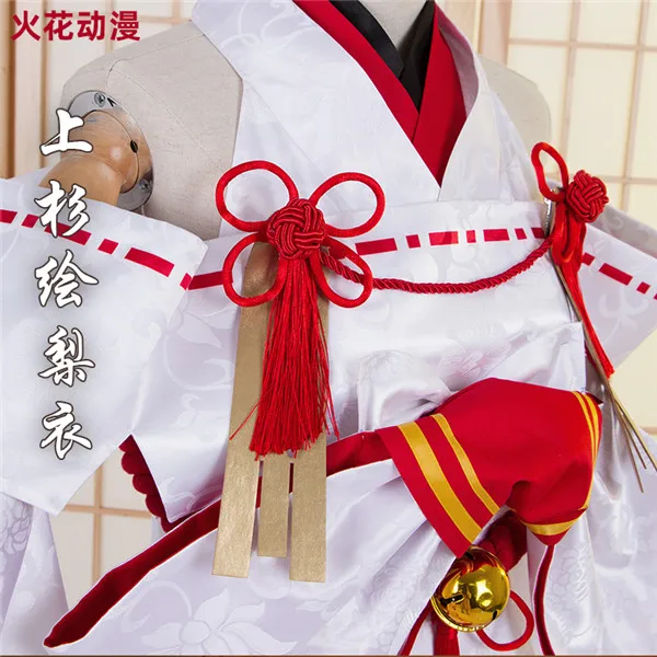 

Dragon Raja Uesugi erii White Kimono Ancient style Halloween cosplay costume for women free shipping