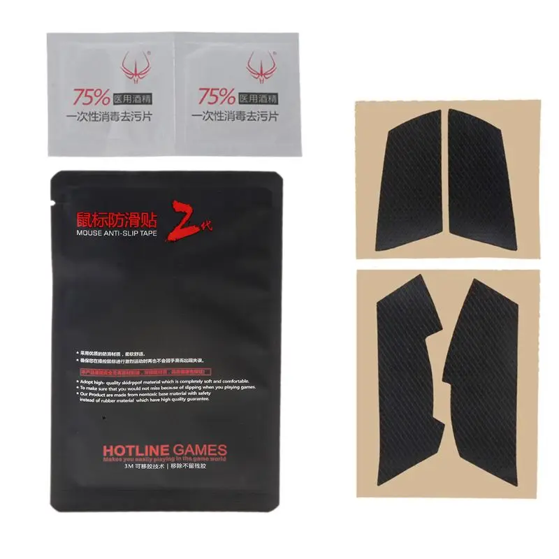 

Original Hotline Games Mouse Skates Side Stickers Sweat Resistant Pads Anti-slip Tape for logitech G102 G304 GPRO Wired D55B
