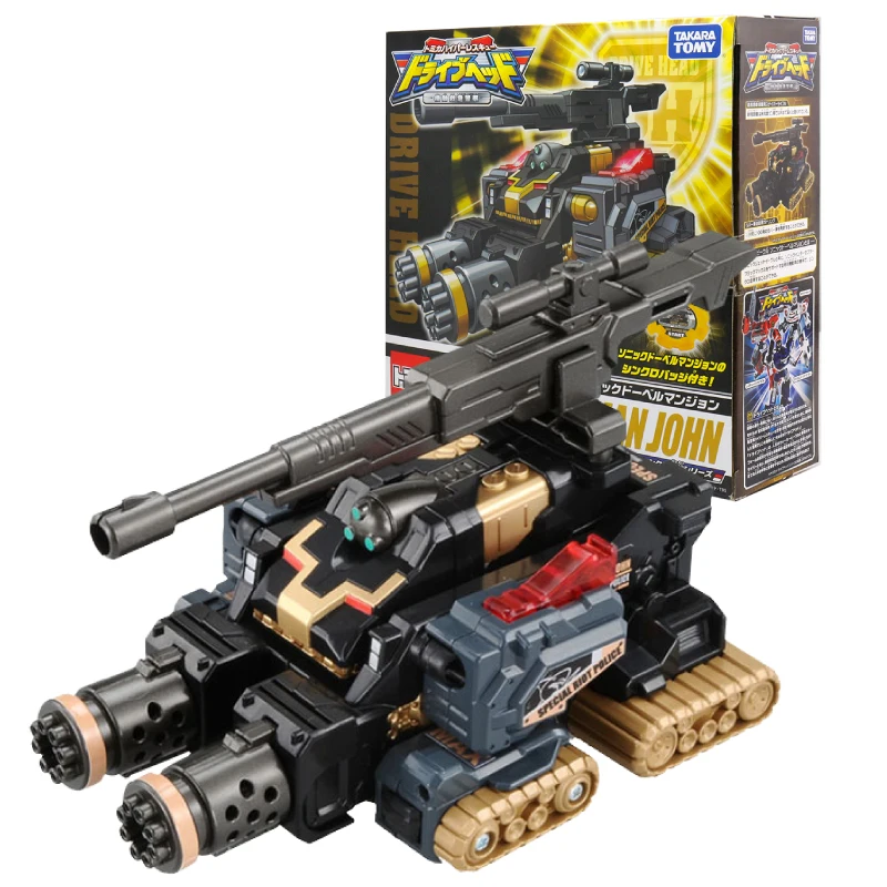 

TOMY Domeka Speedy Rescue Mobile Emergency Police Armored Chariot Deformation Toy King Kong Boy Hand-made Decoration