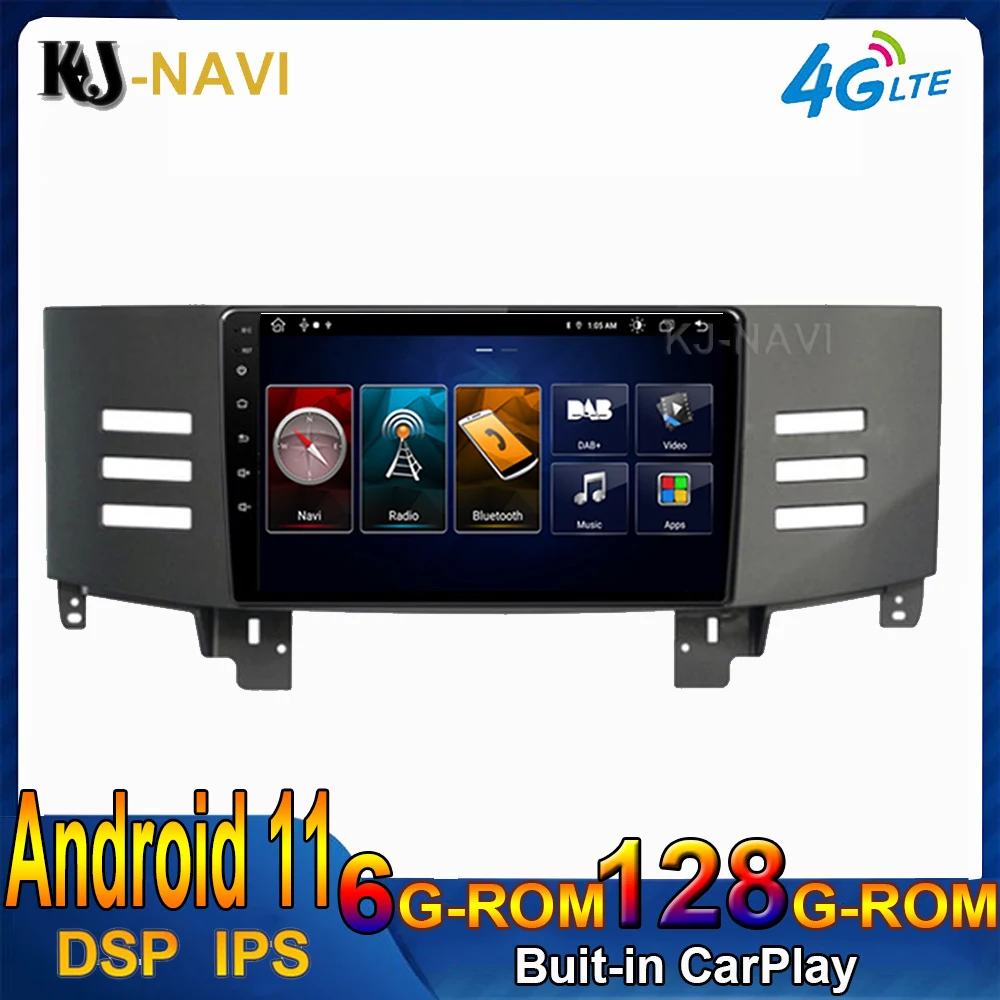 

9 дюймов 4G Lte Android 11 для Toyota Reiz Mark X 2004 - 2009 автомобильное радио видео мультимедийный плеер стерео Восьмиядерный