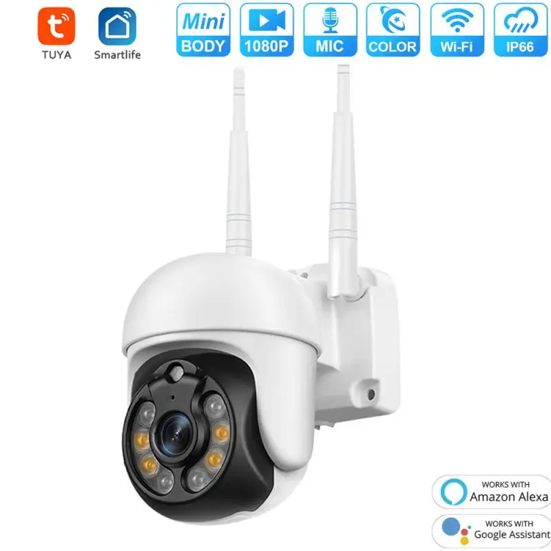 

IP-Камера уличная Беспроводная с Wi-Fi, 1080P, ночным видением, 2 МП