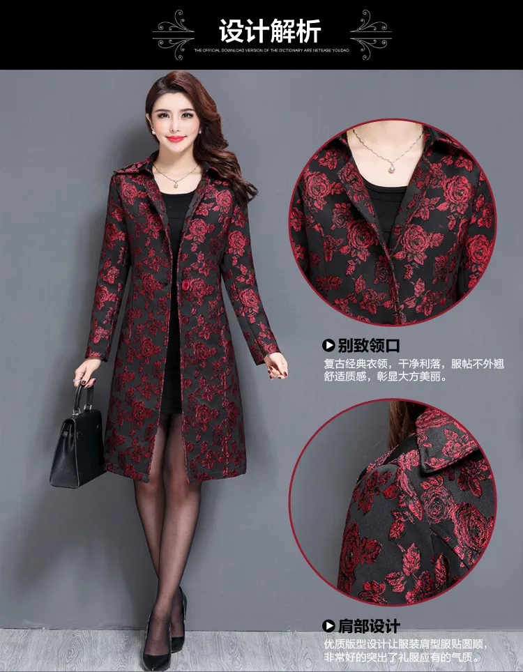 Бесплатная доставка модное осенне-зимнее Новое Стильное тонкое длинное синее