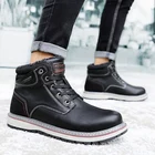 Кроссовки мужские зимние прогулочные, удобные дышащие, повседневные ботинки из ПУ кожи, уличные сноубутсы, Нескользящие сапоги