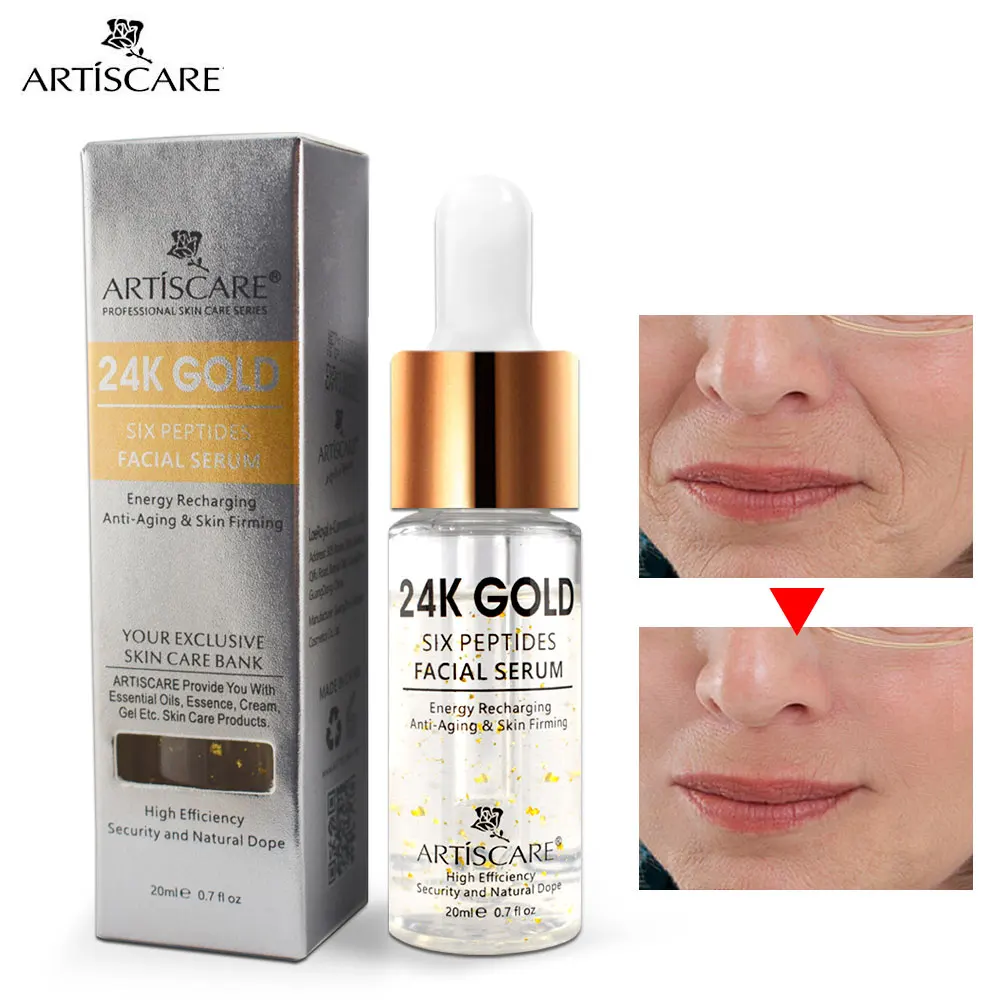 ARTISCARE Platinum + 24k Gold шесть сыворотка с пептидами для лица антивозрастной увлажняющий